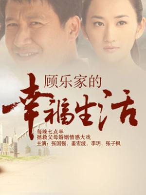 知世小樱樱(知世酱) – 小合集[216P 17V/1.02GB]